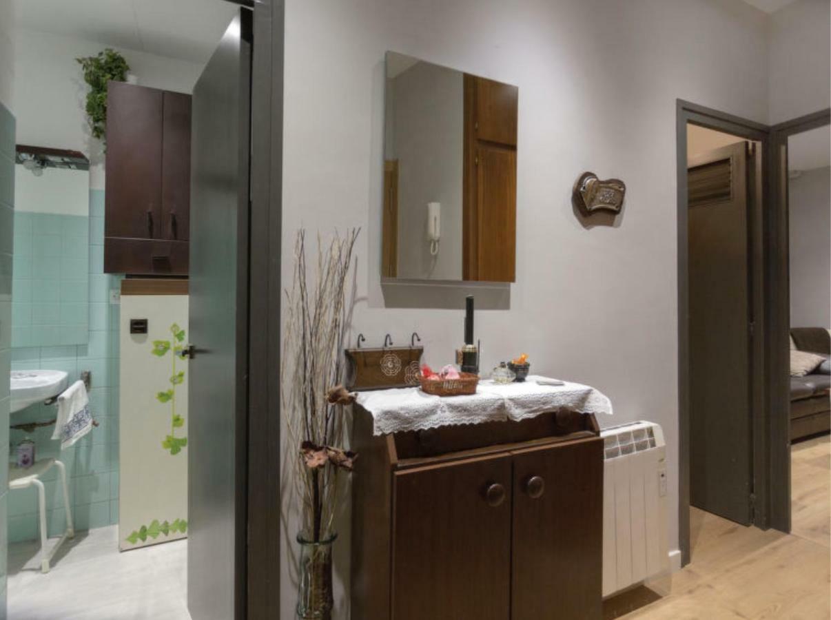Centrico Apartament *